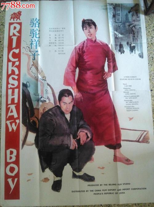 哪里可以办日本爱知学院大学文凭毕业证